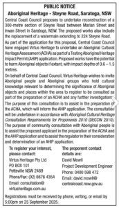 Death notices central coast.  DETAILS OF DATES INDEXED Browse The Sout...