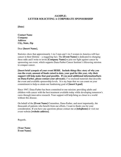 Death solicitation sample.  In this detailed article, we will explore every...