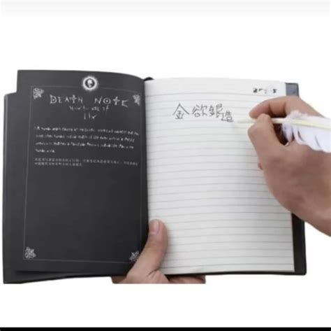 Read Online Death Note Notebook  Journal By Replica Books