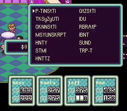 Debug menu - WikiBound, your community-driven EarthBound/Mother …