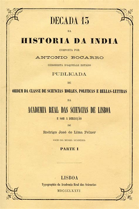 Decada 13 da historia da india. - The complete manual of small scale food processing.