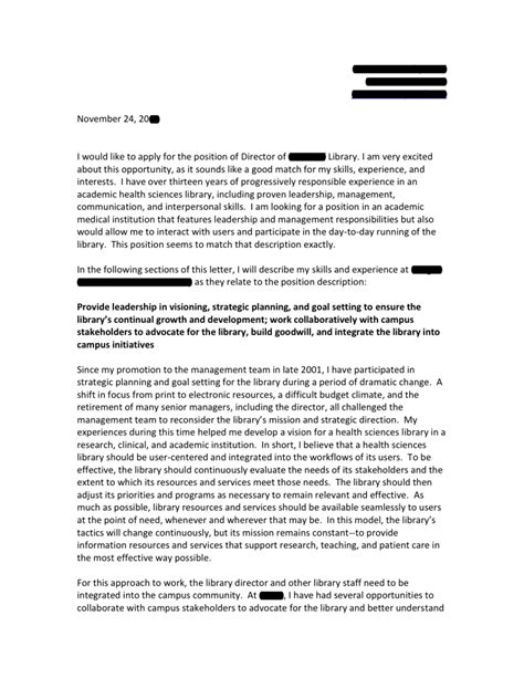 December 2011 Open Cover Letters