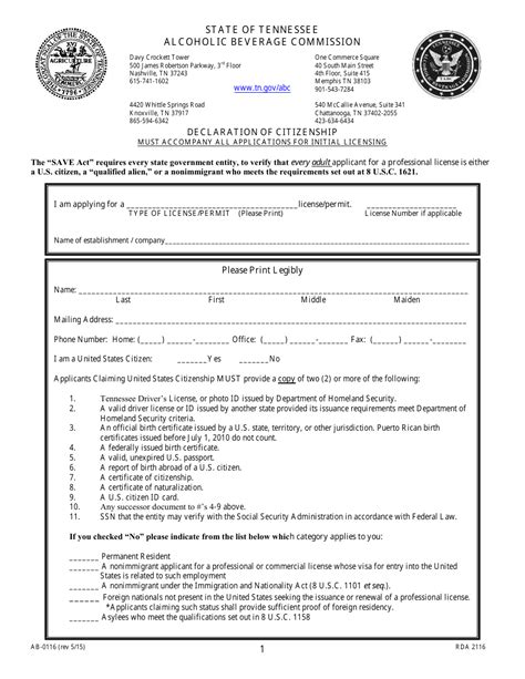 Declaration of Citizenship Tennessee Form Fill Out and Sign Printable
