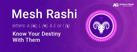 Decoding the Enigma A Deeper Exploration of Mesh Rashi in English