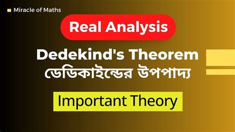 Dedekind theorem