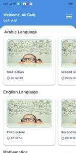 Deeksha s Academy APK Download for Android 