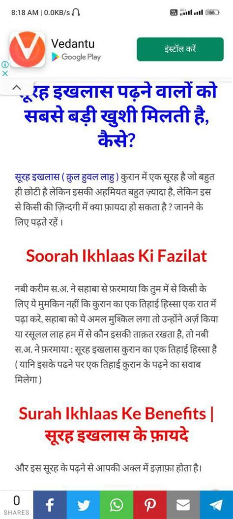 Deeni aurat. &Ograve;&Eacute;&Ouml;&ordm;&uuml;Q[&raquo;vU&thorn;Z &reg;e &ndash;wK&oelig;&sup1;&Uu...