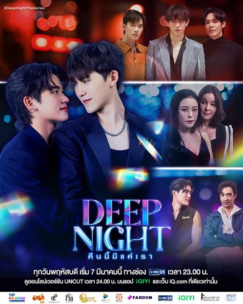 Deep (2024) - MyDramaList