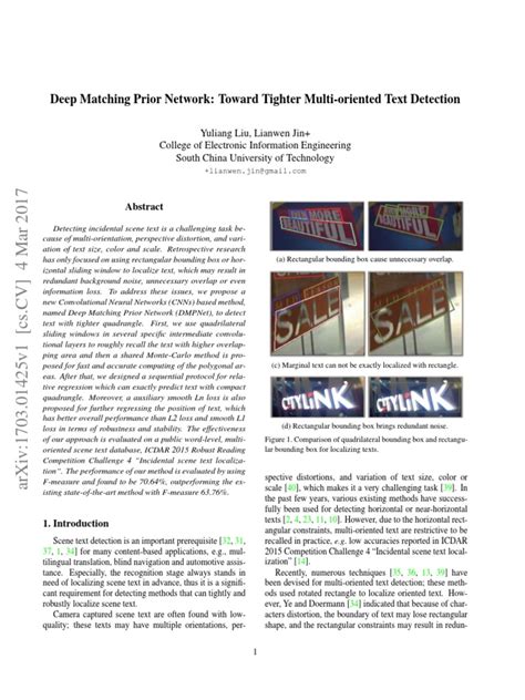 Deep Matching Prior Network: Toward Tighter Multi …