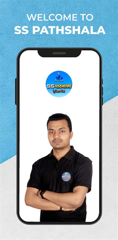Deep s pathshala APK Download for Android 