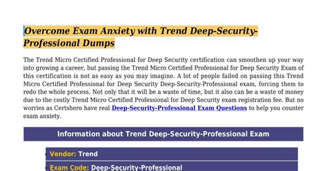 Deep-Security-Professional PDF