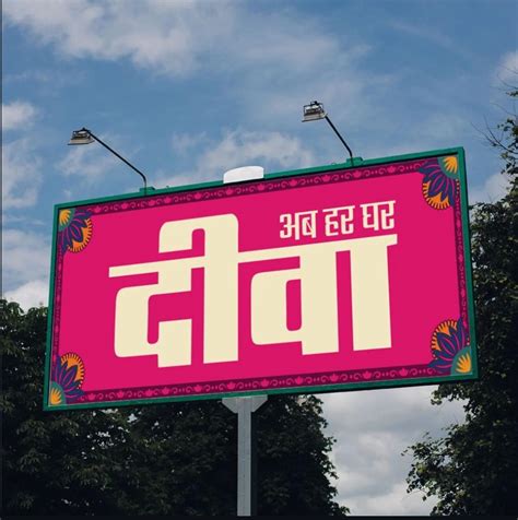 Deeva Leaks XxX 156 Vids