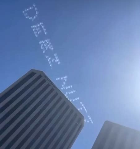 Deez nuts skywriting. First track from the new album Bout it of Deez Nuts!I DON'T OWN THIS SONG, ALL RIGTHS OWNED BY DEEZ NUTS. 