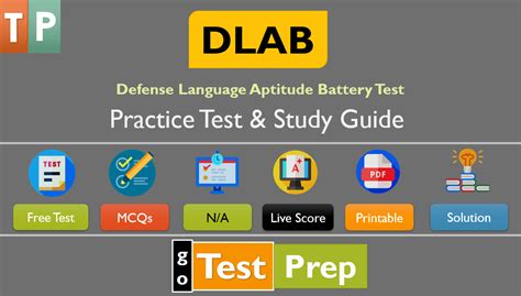Defense language proficiency test study guide. - Physics for the ib diploma study guide international baccalaureate.