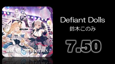 💦 [SEX VIDEO] Defiantdoll Onlyfans Leaked