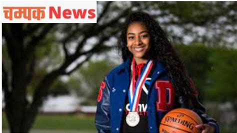 Kelly, now a star at North Carolina, returned to her alma mater to host her EmPOWERment Camp on Sunday. The EmPOWERment camp with former Duncanville state champion Deja Kelly at at her alma mater .... 