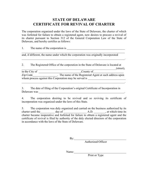 Delaware Certificate of Revival of Charter for a Forfeited Corporation