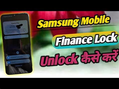 Delete Samsung Finance Plus App Without Pay EMI - YouTube