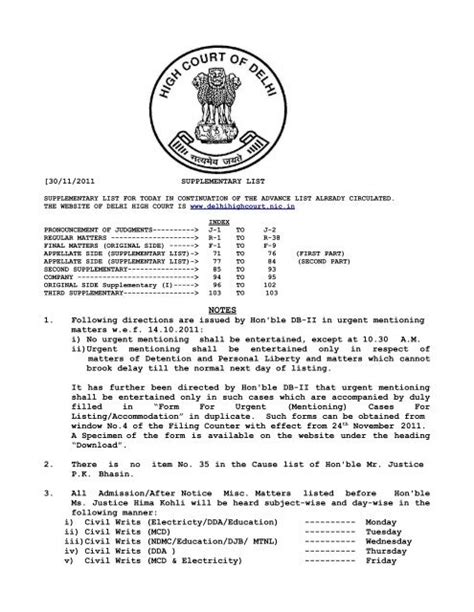 Delhi High Court DB on appeal 16 03 2020 pdf
