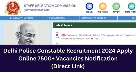 Delhi Police Constable Recruitment 2024 Apply Online - Direct …