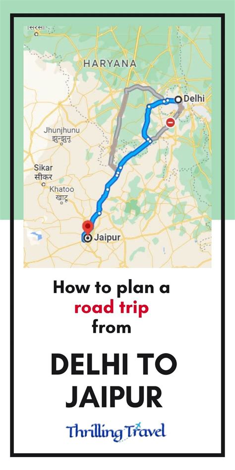 Best time to take a Road trip from Delhi to Jaipur. November to February is the most pleasant time to travel from Delhi to Jaipur by road and lets you avoid the harsh weather and unbearably hot temperatures of the summer months. The distance by road is approximately between 280 – 320 KM and takes about five and a half to seven hours ....
