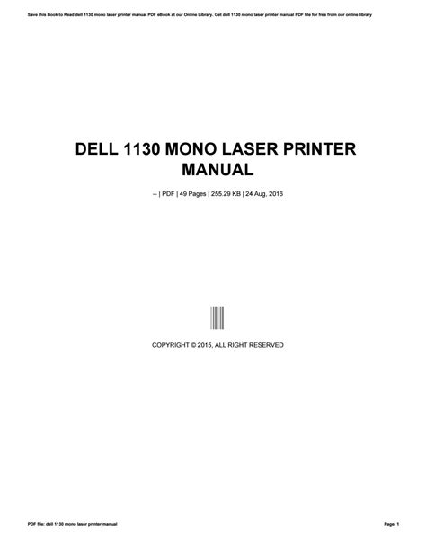 Dell 1130 mono laser printer manual. - Möglichkeiten und grenzen der gewerkschaftlichen einflussnahme auf die rundfunkpolitik der europäischen gemeinschaft.