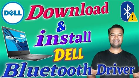 Dell Bluetooth Driver Install