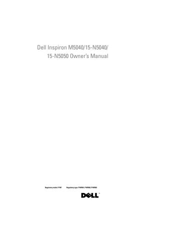 Dell inspiron 15 n5050 service manual. - Pass the hesi a2 a complete study guide with practice test questions.