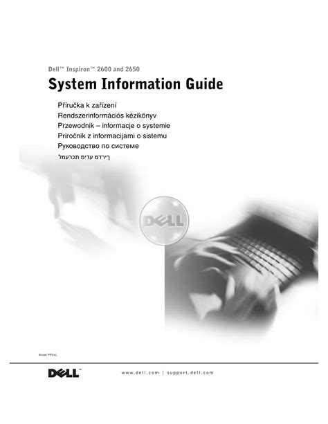 Dell inspiron 2600 2650 laptop service repair manual. - Collins tdr 950 manual gray code.