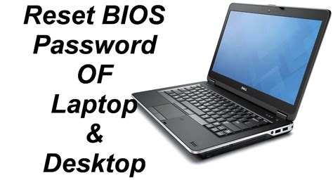Dell latitude d810 laptop manual administrator password. - Nec dterm series 3 phone manual.