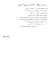 Dell latitude xt2 tablet owners manual. - Philips ct brilliance 64 user manual.