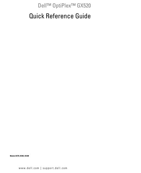 Dell optiplex gx520 quick reference guide. - Isc collection of short stories guide.