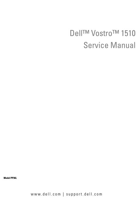 Dell vostro 1510 service manual download. - Edith hamilton study guide answers part two.