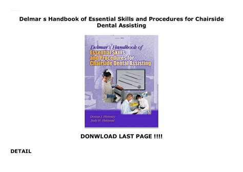 Delmar s handbook of essential skills and procedures for chairside dental assisting pb2001. - 8th edition solution manual skoog chemical analysis.