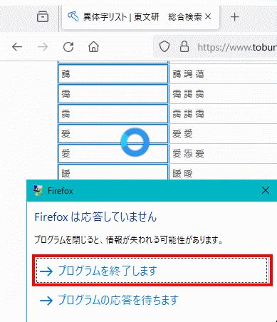 Delphi Firefox: Understanding the Reasons Behind a Disappeared Bookmarks Toolbar in Firefox image 1