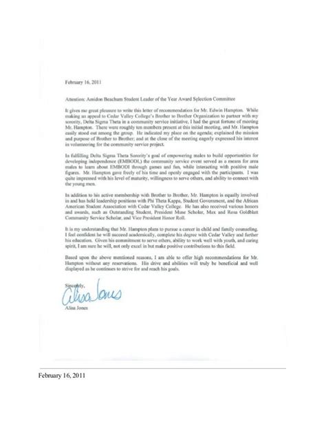 Delta sigma theta letter of recommendation. .  <a href=https://dev.app.elod...