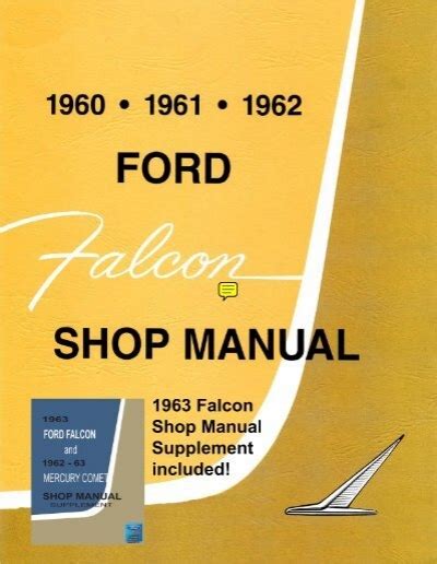 Demo 1960 63 ford falcon shop manual. - Agfa elantrix 125 sx service manual.