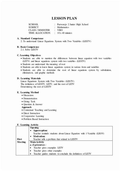 Demo Lesson Plan Template Fresh 5 Free Lesson Plan Templates & Examples
