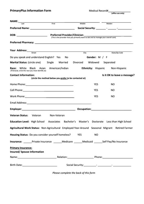 Demographic Info Form