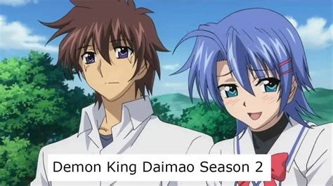 Demon King Daimao Season 2: Release Date & Renewal Status