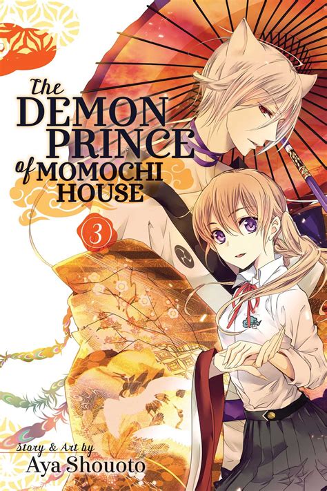 Demon prince of momochi house. Feb 16, 2024 · The Demon Prince of Momochi House anime is based on the manga series by Aya Shouoto. Natsumi Kawaida voices the protagonist, Himari Momochi, while Takeo Otsuka provides the voice for Aoi Nanamori/Nue. 