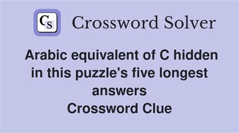 Demons of Arabic myth - crossword puzzle clue