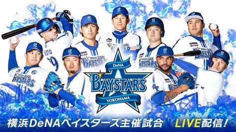 Profile picture of Dena Fay