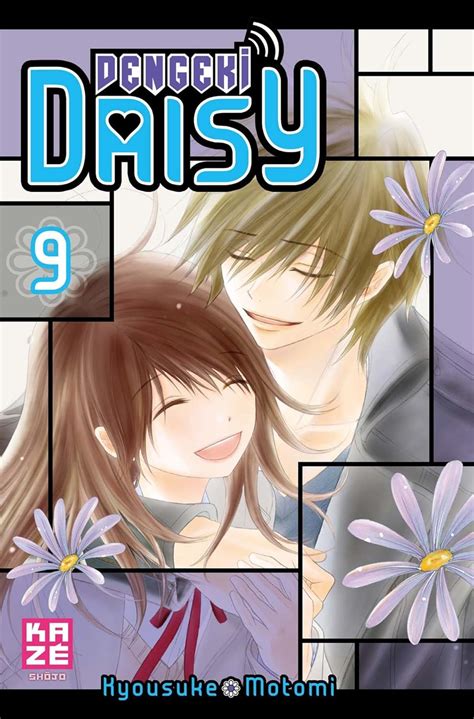 Dengeki Daisy T09