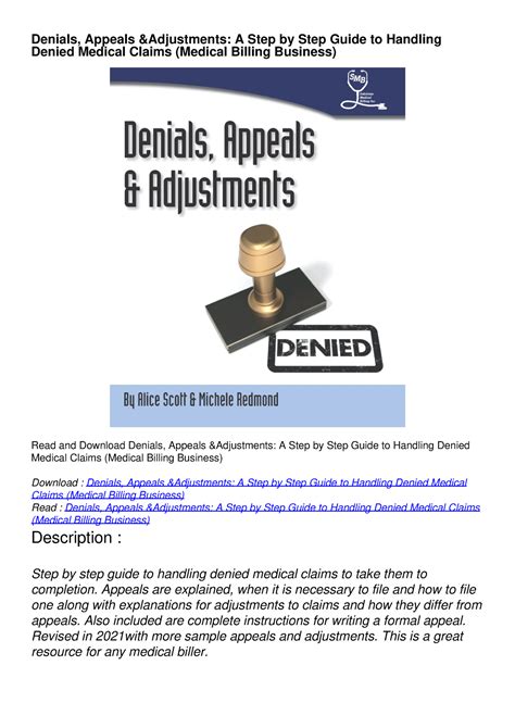 Denials appeals adjustments a step by step guide to handling denied medical claims. - Microsoft office 2013 textbook first course.