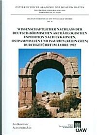 Denkmäler aus lykaonien, pamphylien, und isaurien. - Messa a fuoco manuale nikon d5100.