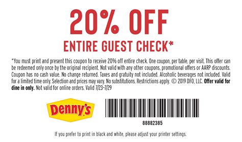Denny's Coupons . Denny's is America's diner, where Americans have come for over 60 years to enjoy delicious, hearty meals 24/7, every day of the year. From breakfast anytime to satisfying lunches and dinners, if you're in the mood for it, chances are we're serving it - along with a mug of fresh hot coffee. ....