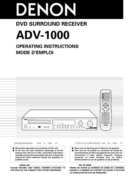 Denon adv 1000 dvd surround receiver service manual. - Dragon age inquisition collector edition strategy guide digital items.