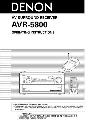 Denon avr 5800 av receiver owners manual. - Shsat practice test and answer key.