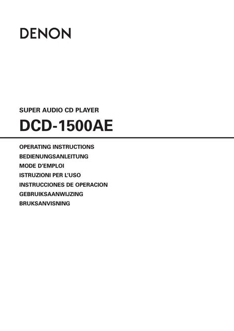 Denon dcd 1500ae cd player owners manual. - Pick up chevrolet s10 repair manual.